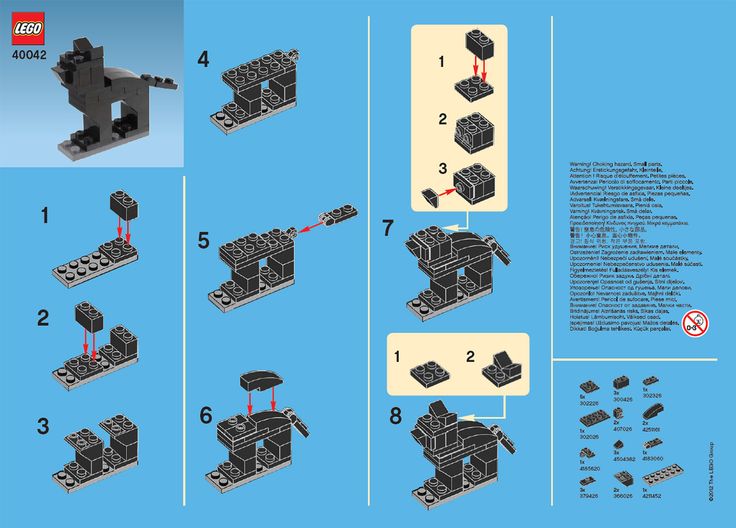 Dog and Puppy Lego, How to build, Buy Online, Best Dog Legos