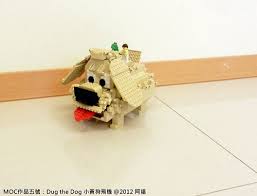 Dog and Puppy Lego, How to build, Buy Online, Best Dog Legos