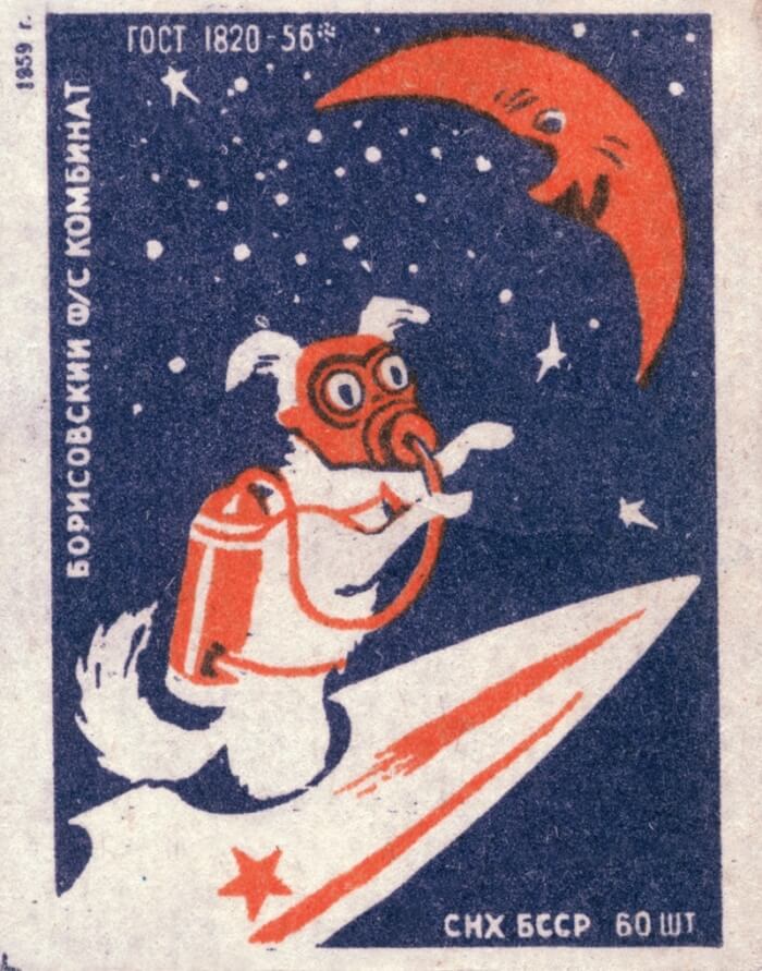 SOVIET SPACE DOG DRAWINGS